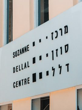 מאיר בנימין דוידי וחברת ניצנים אחזקות ופיננסים מובילים את תחום ההתחדשות העירונית בישראל